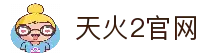 APP下载